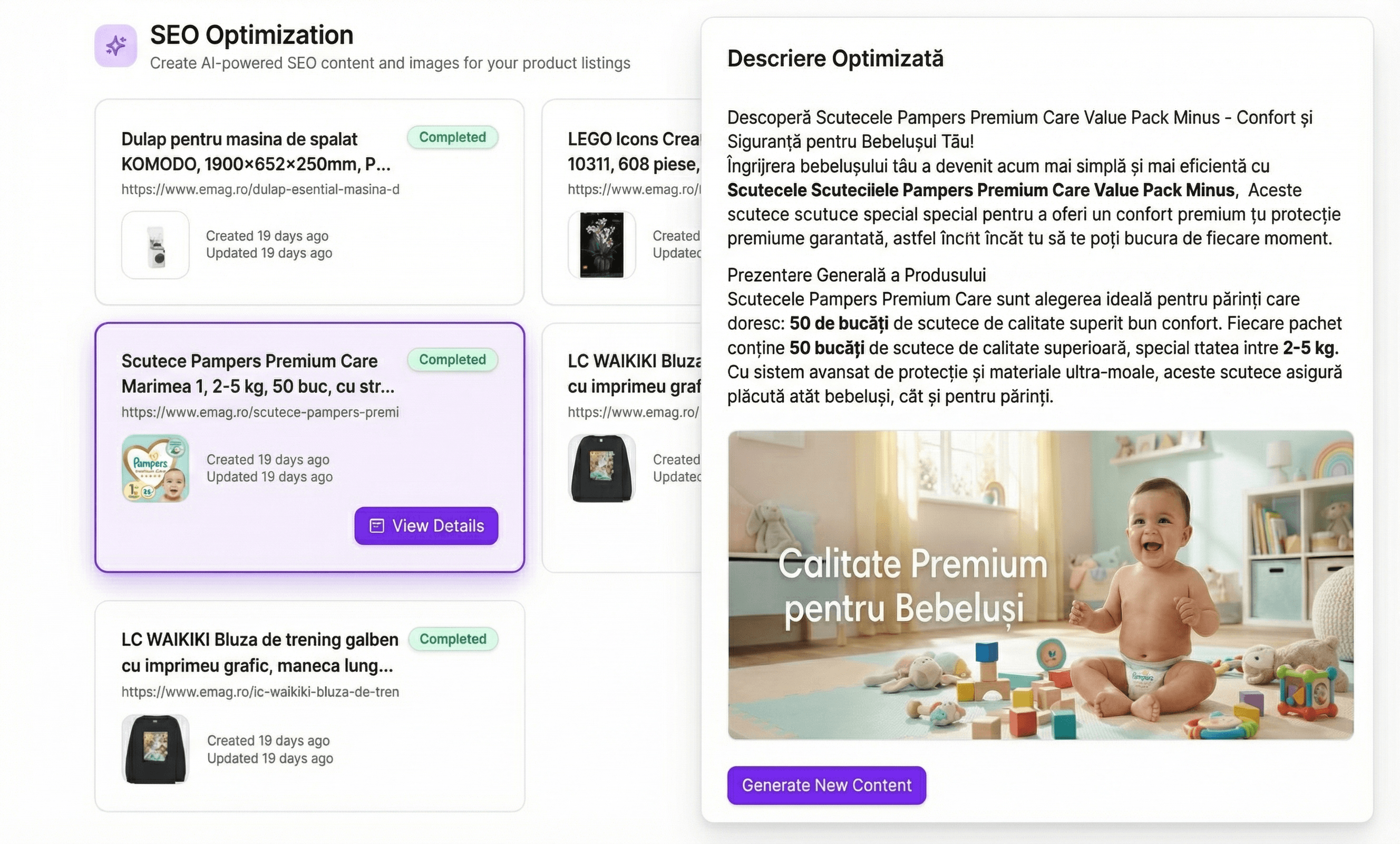 Optimizator Anunțuri